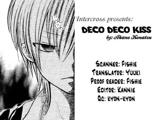 Deco Deco Kisu Chapter 0 33